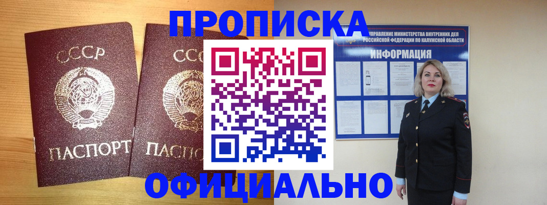 форма 3 в Кашине